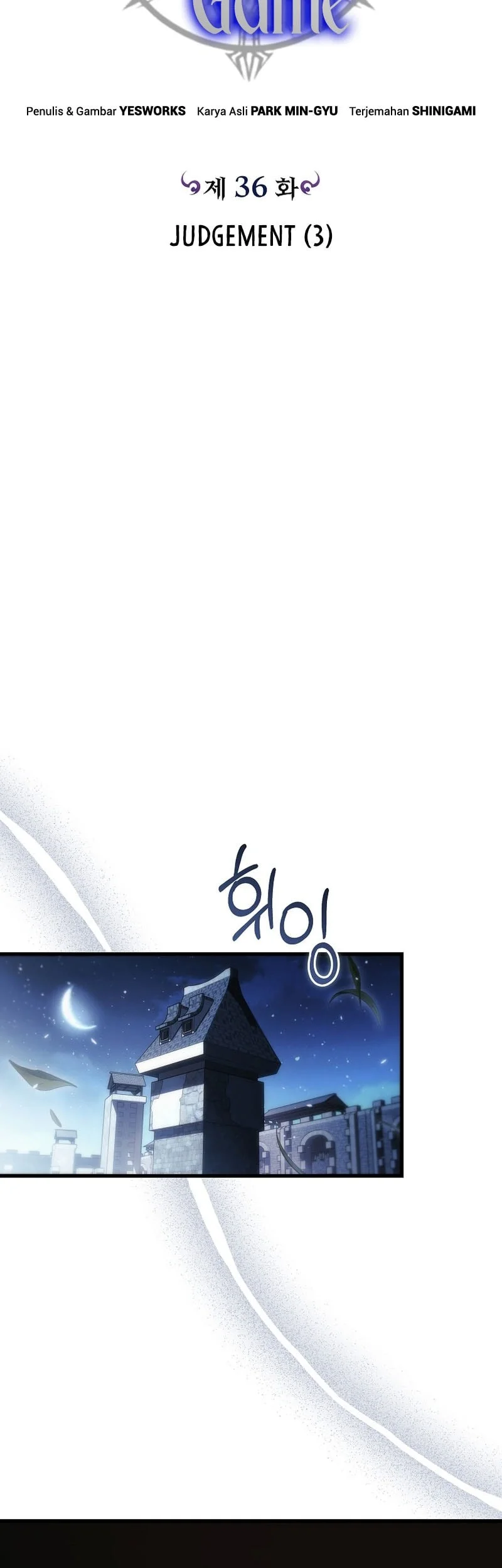 genius blacksmiths game chapter 36 - Page 12